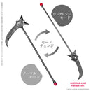 Black Raven Azone international Lilia / The Nightmare Parallel World. -R-Black Ver.-