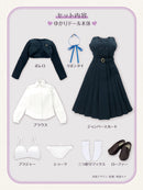 Kina Kazuharu School Uniform Collection Azone international Yukari A Page From Sparkling Youth Ver.