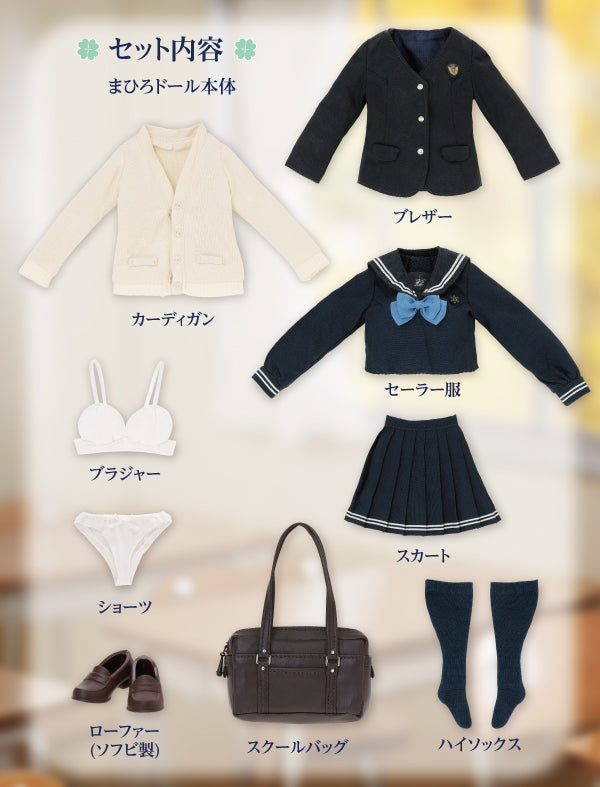 Kina Kazuharu School Uniform Collection Azone international 1/6 Kazuharu High School Ver.- Mahiro