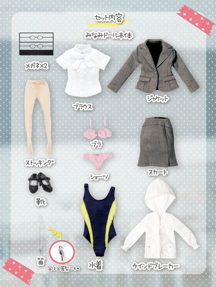 EX Cute Family Azone international Minami-sensei's Day -Class Observation Ver. DX- (re-run)