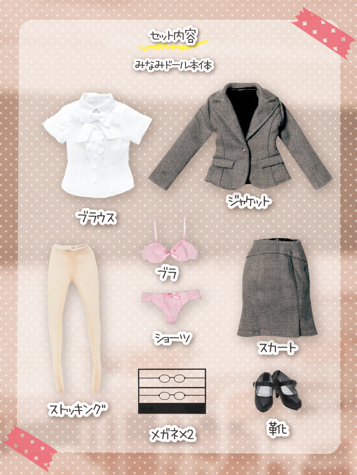 EX Cute Family Azone international Minami-sensei's Day -Class Observation Ver.- (re-run)