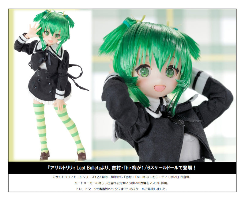 Assault Lily Last Bullet Azone international 1/6 Pureneemo Character Series 166 Yoshimura Thi Mai