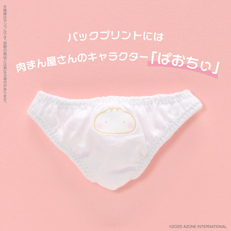 Poe-Poe x Iris Collect Petit Azone international Komomo -Kaputto Chinese Steamed Bun Girl!- (Angelic Blue Ver.)