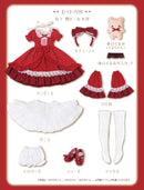 Colorful Dreamin' Azone international Sakashita Sakura -A Gift from M.K.- (Flower Garden Ver.)