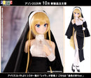 Sister twins Azone international Reira Sister twins (Golden Prayer Ver.)