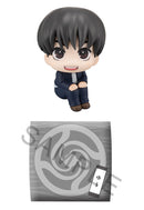 Jujutsu Kaisen MEGAHOUSE Lookup Yu Haibara 【with gift】