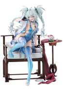 Girls' Frontline 2: Exilium Animester Florence Alluring Larkspur