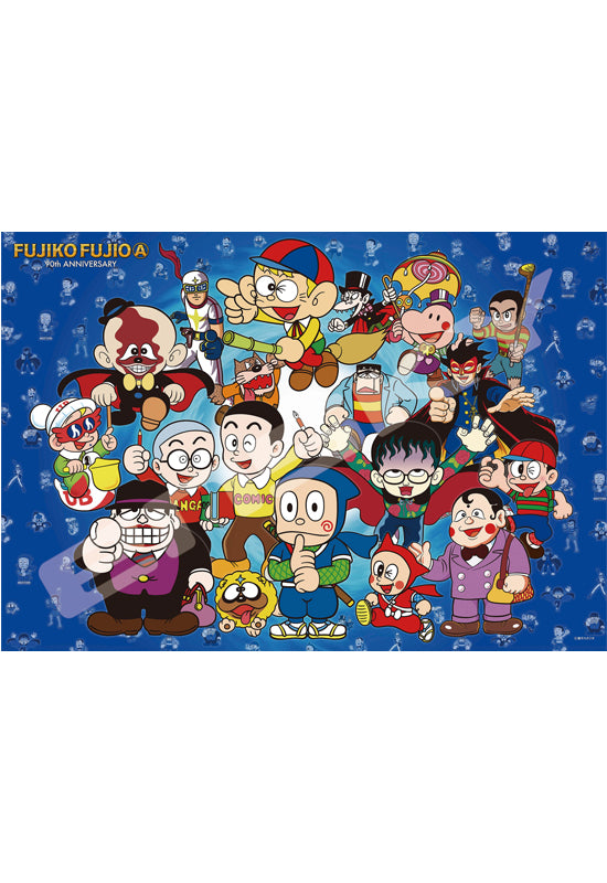 Fujiko Fujio A 90th Anniversary Ensky Jigsaw Puzzle 1000 Piece 1000T-501 Fujiko Fujio A 90th Anniversary