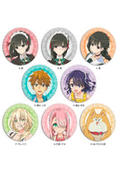 You are Ms. Servant. Sync Innovation Leather Badge (Round)