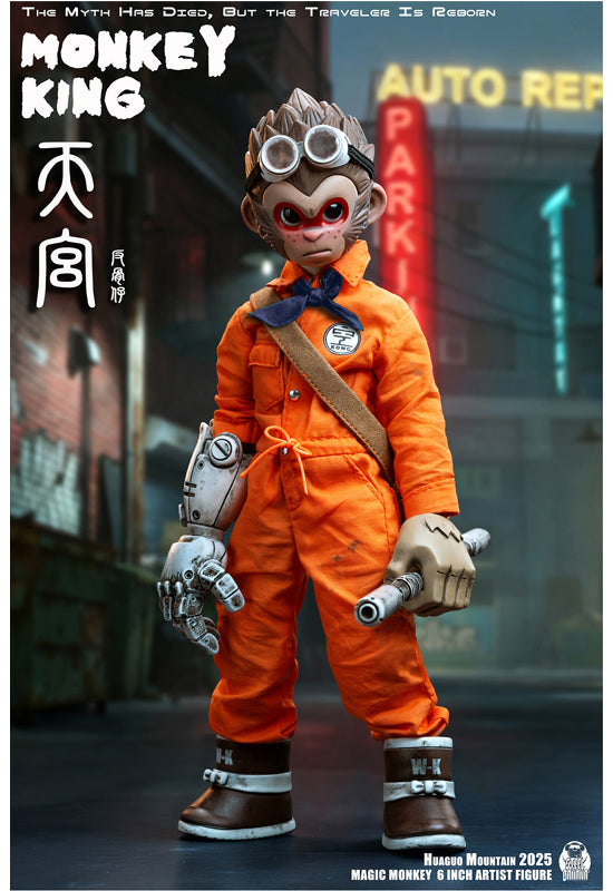 MAGIC MONKEY THE AGE OF RUIN, IRON ARM TRAVELER 1/12 SCALE ACTION FIGURE