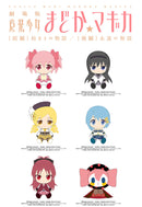 Puella Magi Madoka Magica The Movie: The Beginning Story / The Everlasting Bandai Namco Nui Chibi Plush