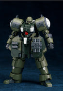 ULTRA ACTION TROOPER SERIES SHEIK MAINLAND ZA-08 ZAROV 1/144 SCALE PLASTIC MODEL KIT