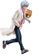 Gintama / 3-Z Ginpachi Sensei MEGAHOUSE G.E.M. Series Ginpachi Sakata Reiwa Ver.