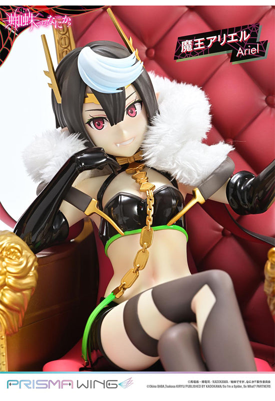 So I'm a Spider, So What? PRISMA WING Demon Lord Ariel 1/7 Scale Figure