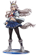 Umamusume: Cinderella Gray Phat! Company Oguri Cap