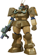 Fang of the Sun Dougram Max Factory COMBAT ARMORS MAX 09: 1/72nd Scale Abitate T10C Block Head X-Nebula (Rerelease)