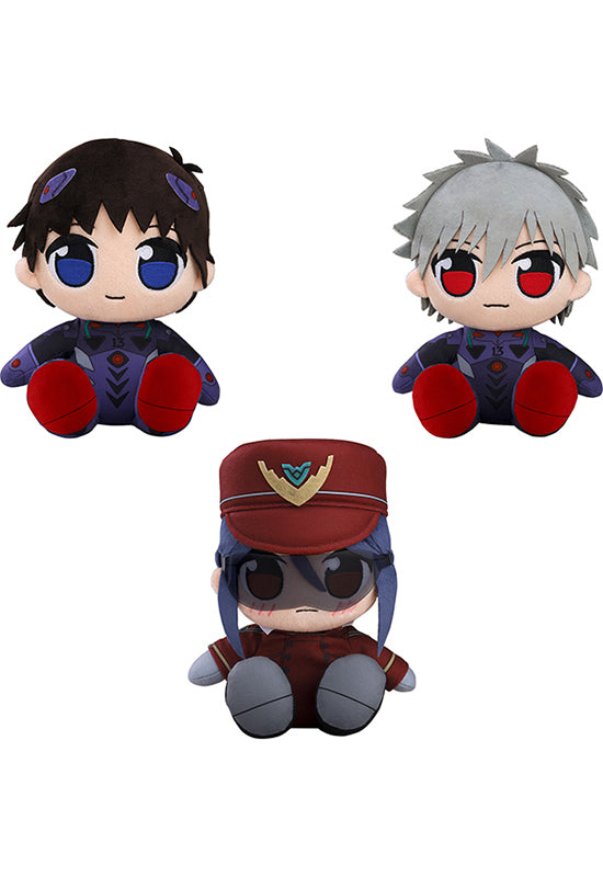 Rebuild of Evangelion Good Smile Company Kuripan Plushie