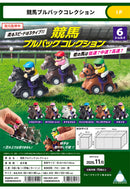 Horse Racing BLUE MOUNTAIN Pullback Car (BOX)