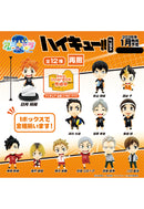 Haikyu!! Takaratomy Arts Ani-Chara Heroes Vol. 1