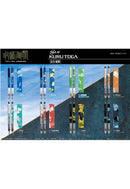 Jujutsu Kaisen Ensky Kuru Toga Mechanical Pencil 4 (1-6 selection)