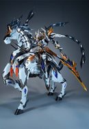 MOTOR NUCLEAR MNP-XH05WA ZHAO YUN MAJESTIC COLOR VER. PLASTIC MODEL KIT