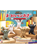 Qualia Wood Carving Cat's Pen Stand (R)