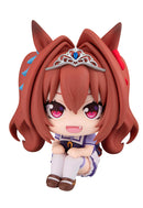 Uma Musume Pretty Derby MEGAHOUSE Lookup Daiwa Scarlet