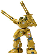 Macross Wave ADR-04-MkX Defender