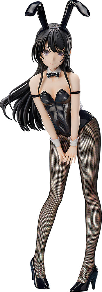 Rascal Does Not Dream of Bunny Girl Senpai FREEing Mai Sakurajima: Bunny Ver.  (re-run)