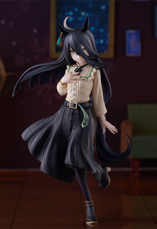 Umamusume: Pretty Derby FuRyu Trio-Try-iT Figure -Manhattan Cafe-