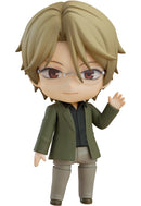 2923 Natsume Yujin-cho Nendoroid Shuichi Natori
