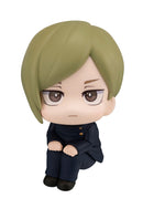 JUJUTSUKAISEN MEGAHOUSE Lookup Nanami Kento  Kosen ver.