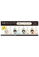 Bungo Stray Dogs TAPIOCA Omamori Style Acrylic Key Chain (1-4 Selection)