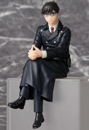Blue Exorcist -Shimane Illuminati Saga- SEGA PM Perching Figure Yukio Okumura