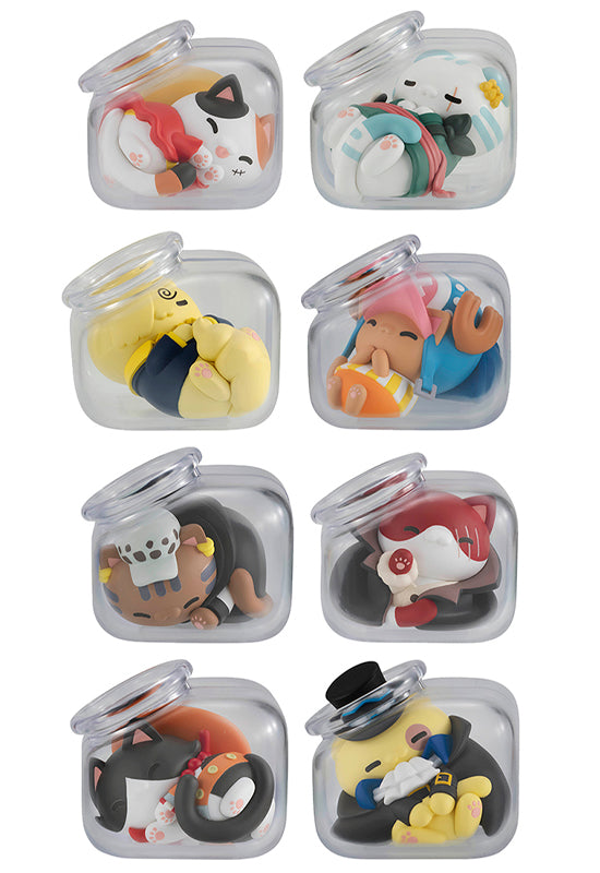 ONE PIECE MEGAHOUSE MEGA CAT PROJECT Good Night NyanPieceNyan! (re-run)