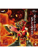 Tengen Toppa Gurren Lagann AWAKEN STUDIO POSE+ Metal Series Dai-Gurren