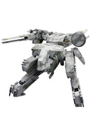 Metal Gear Solid Kotobukiya Metal Gear REX (7th-run)