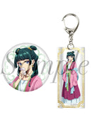 The Apothecary Diaries Philter,Inc. Can Badge & Key Chain Set Original Illustration Ver. Maomao