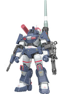 Get Truth Fang of the Sun Dougram Max Factory 1/35 Dougram Ver. GT DX Complete Edition (re-run)