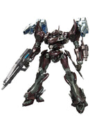 Armored Core Kotobukiya V.I. Series Mirage C02-URANUS Uranus
