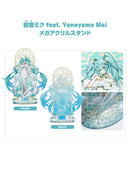 Character Vocal Series 01: Hatsune Miku Good Smile Company Hatsune Miku feat. Yoneyama Mai Mega Acrylic Stand