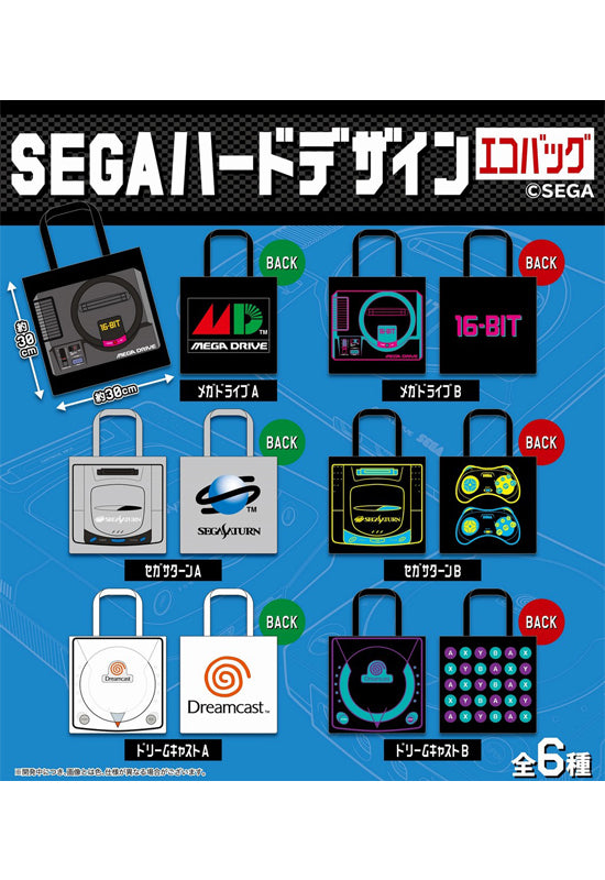 SEGA PROOF Hard Design Eco Bag