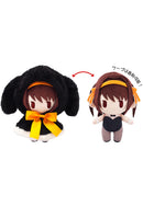 The Melancholy of Haruhi Suzumiya TAPIOCA Cape Tapi-nui Plush Suzumiya Haruhi