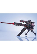 Fate/Grand Order Aniplex ConoFig Shielder/Mash Kyrielight (Ortinax Black Barrel Ver.)