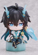 Honkai: Star Rail RIBOSE Owlbert's Studio VOL1 Dan Heng / Imbibitor Lunae Chibi Figure