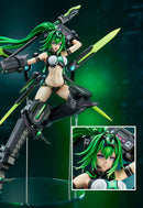 New Dimension Game Neptunia VII TOPS/VERTEX Next Green LIMITED EDITION