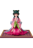 The Apothecary Diaries Wonderful Works Maomao: Garden Party Ver.