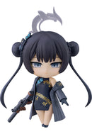2985 Blue Archive Good Smile Company Nendoroid Kisaki Ryuuge
