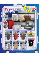 FEXT HOBBY MINI FEXT LUGGAGE SERIES 1/12 SCALE TRADING MINIATURE
