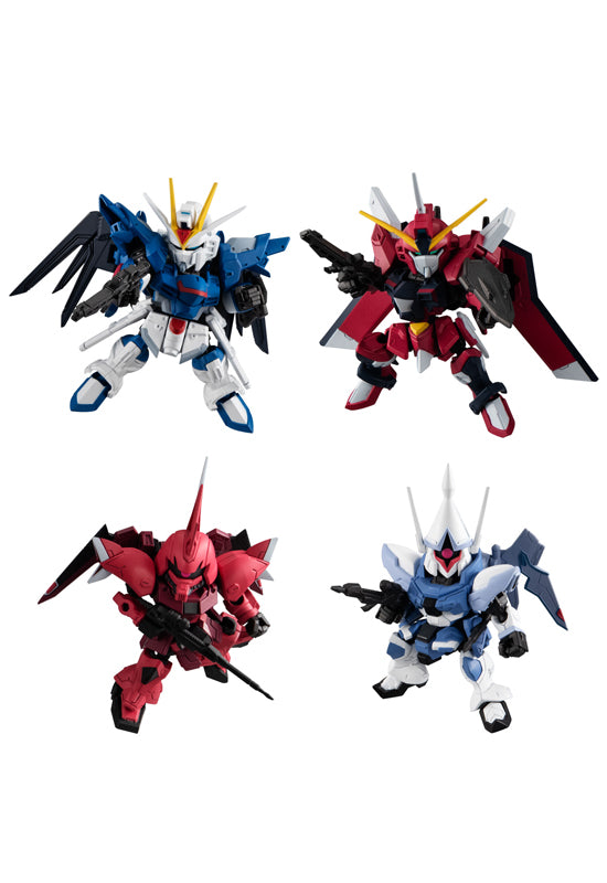 Gundam Bandai Mobility Joint Gundam Vol.7 (2PC Robot + Part)